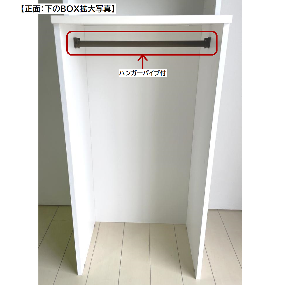 №14 CABINET -ELEGANCE PURE WHITE-