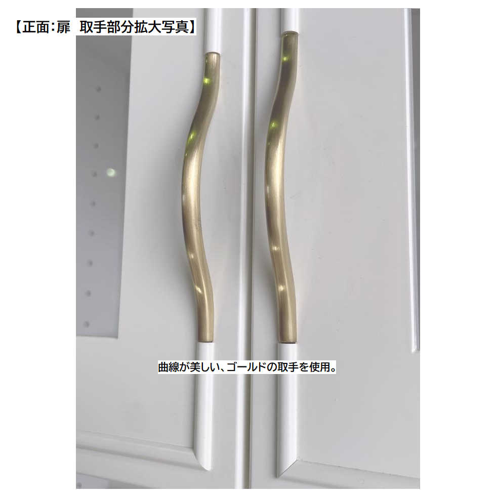 №14 CABINET -ELEGANCE PURE WHITE-