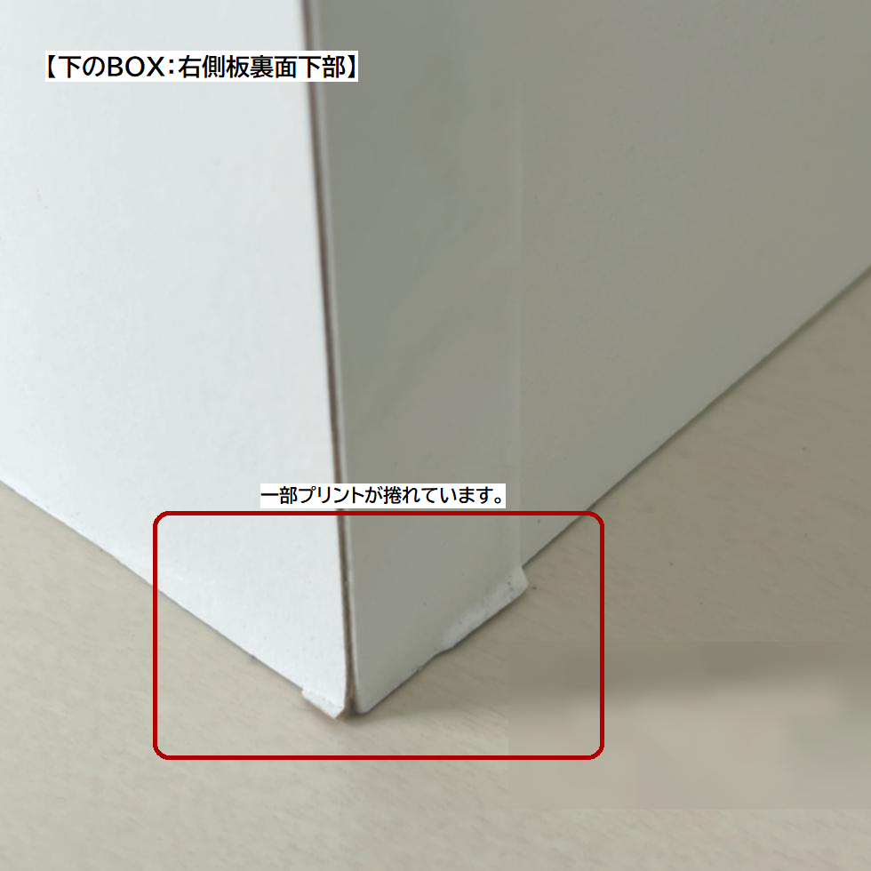 №14 CABINET -ELEGANCE PURE WHITE-