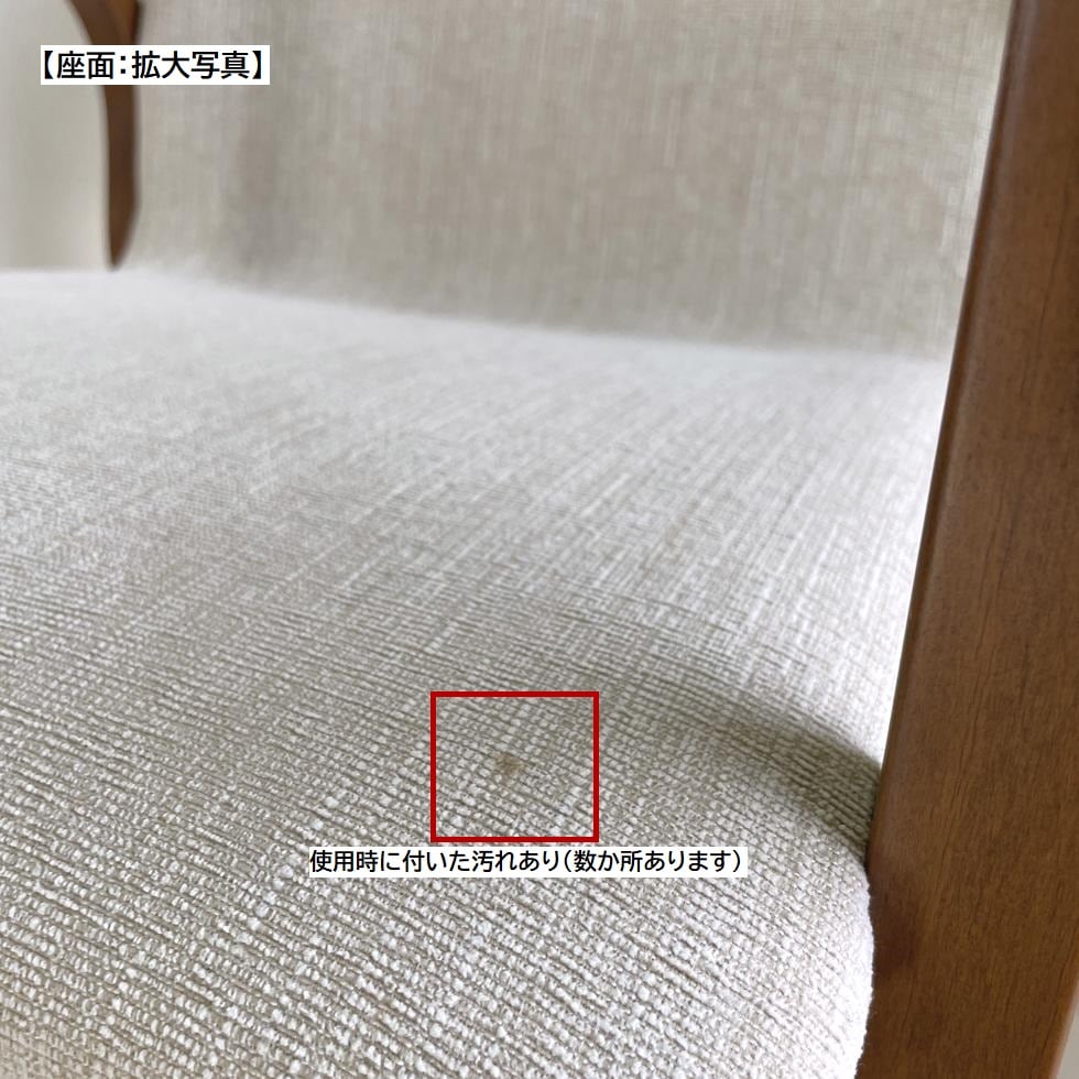 №48 OTANI ORIGINAL CHAIR