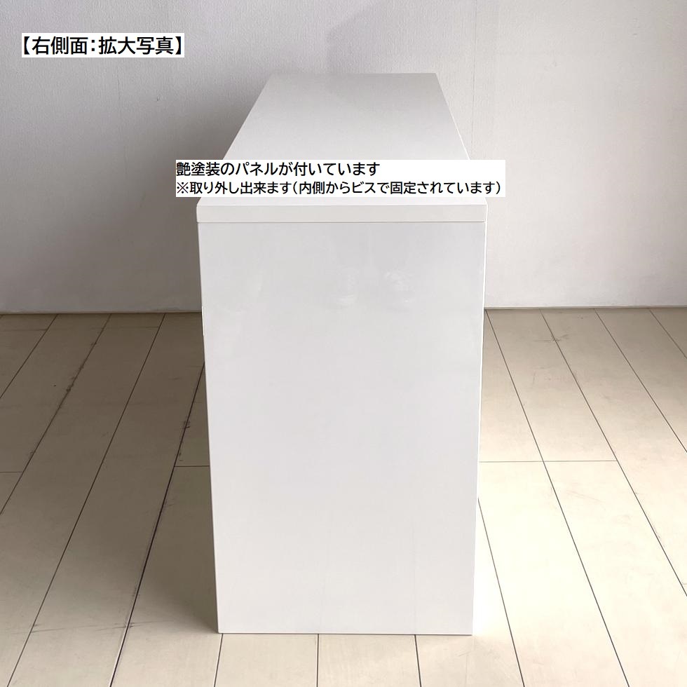 №66 CHEST -HIGH GLOSS PURE WHITE-