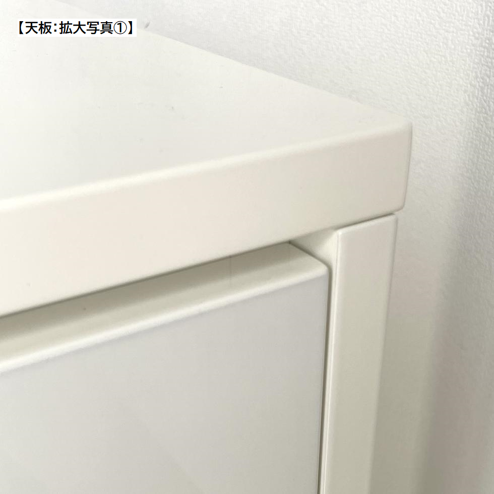 №66 CHEST -HIGH GLOSS PURE WHITE-