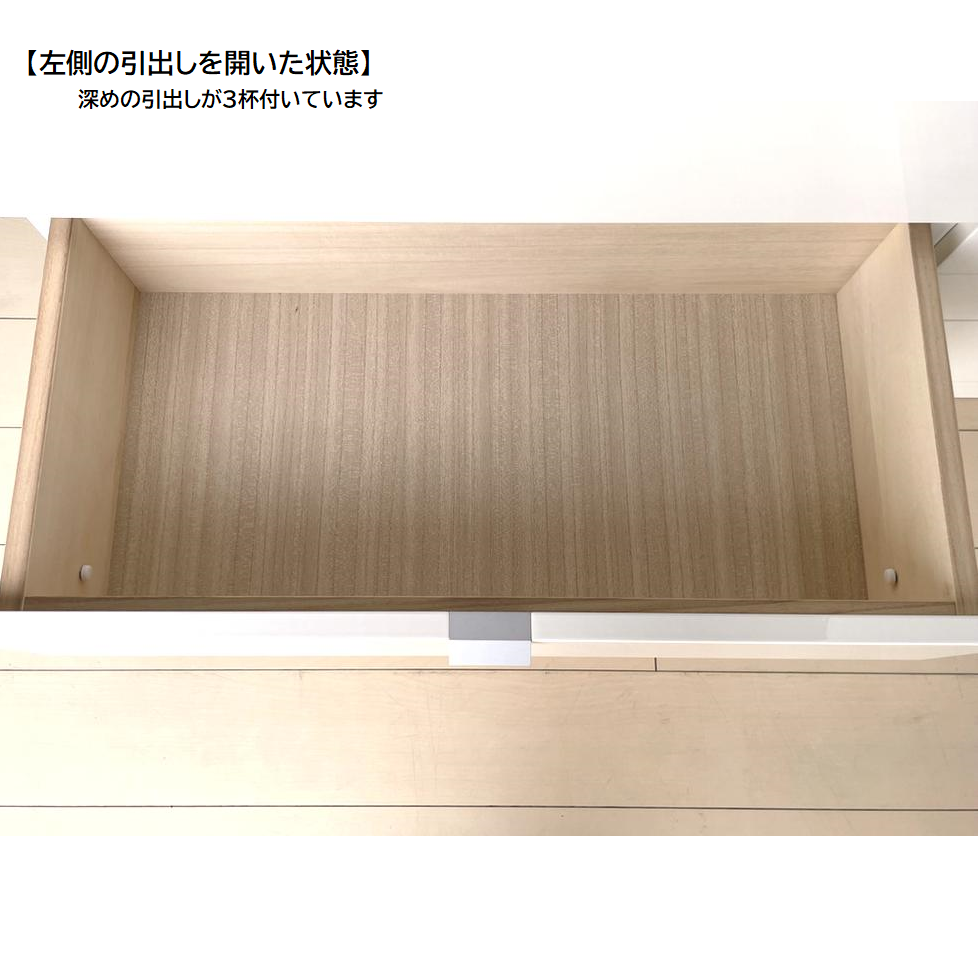 №66 CHEST -HIGH GLOSS PURE WHITE-