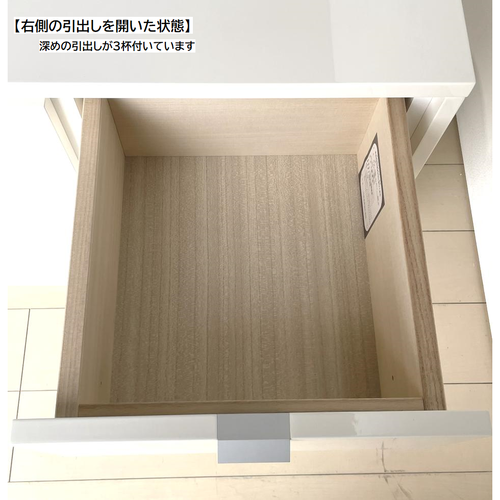 №66 CHEST -HIGH GLOSS PURE WHITE-