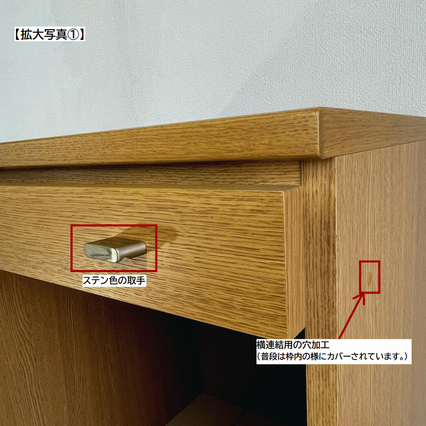 №38 DESK -LIGHT OAK-