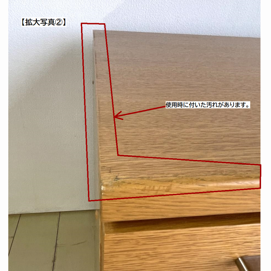 №38 DESK -LIGHT OAK-