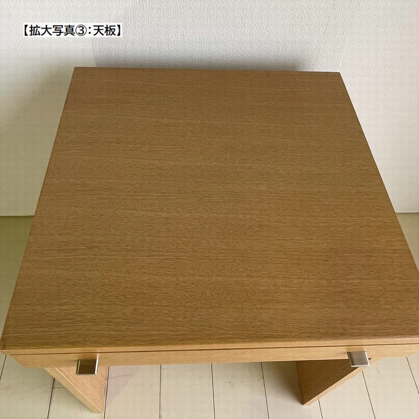 №38 DESK -LIGHT OAK-