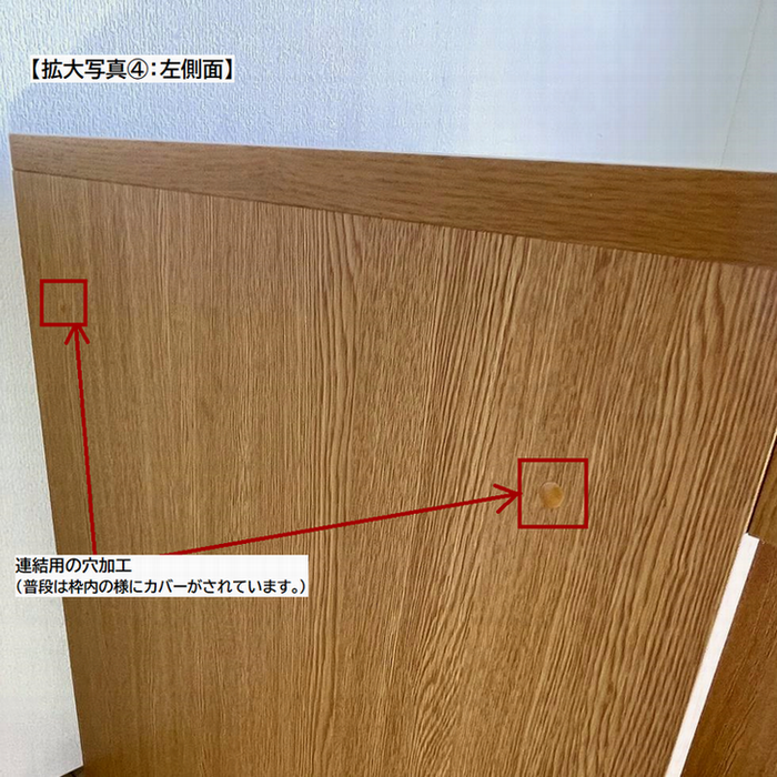 №38 DESK -LIGHT OAK-