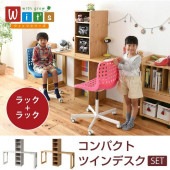机・パソコンデスク | いー家具ねっと