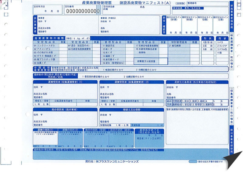 �� ���߷ϥޥ˥ե����ȡ�ľ�ԡ����ط���(�����ǡˣ���ʣ�̥Хå������ܥ�Ϣɼ