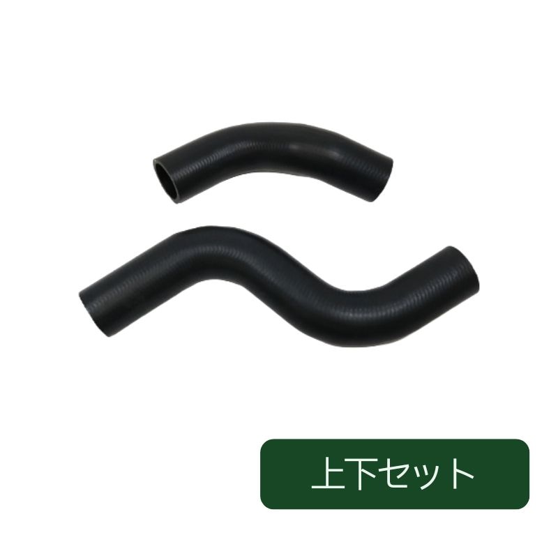 海ボーズ ハイラックスサーフ ラジエーターホース上下セット,KZN185G・KZN185W