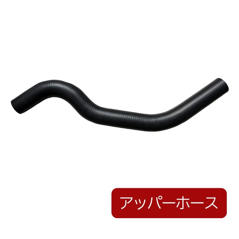 キャップ 上ホース付き 後期テリオスキッド 新品 ラジエター J111G J131G ラジエーター KOYOラジエター ダイハツ テリオスキッド J111G MT車 H14.12以降用 品番：AA070017R 社外新品 国内メーカー製