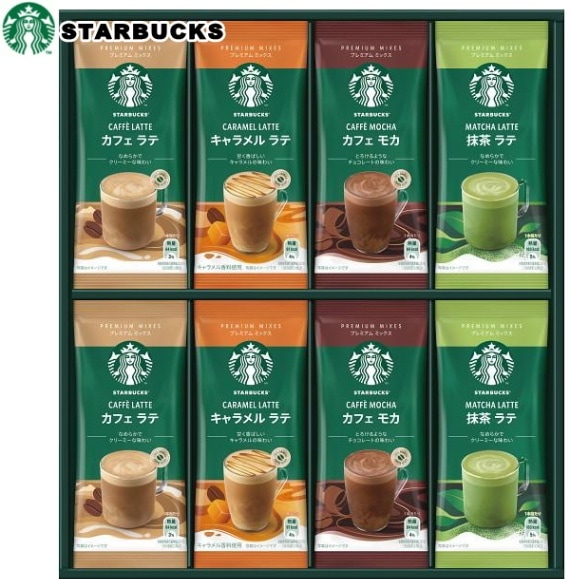 スターバックス スティックコーヒー プレミアム ミックスギフト<br>【当日発送商品】