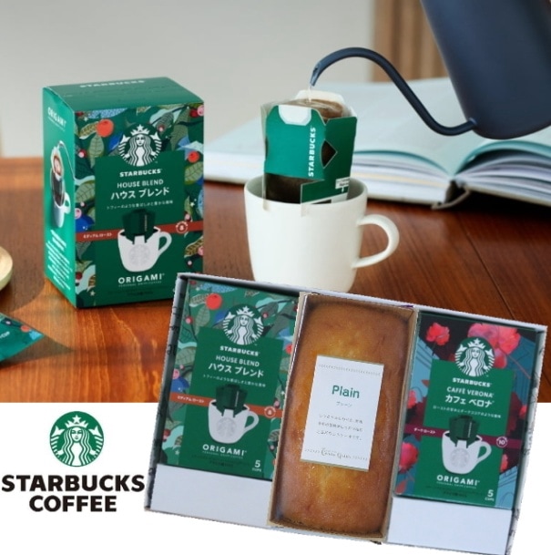 パウンドケーキ&スターバックスオリガミドリップコーヒー&am...