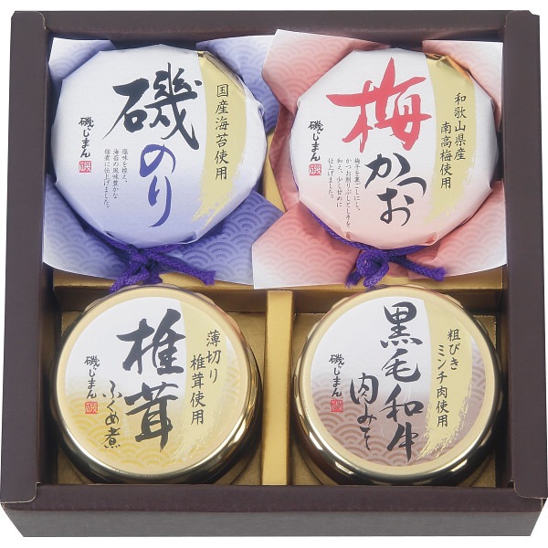 磯じまん　ご飯のお供瓶詰セット　MT-20