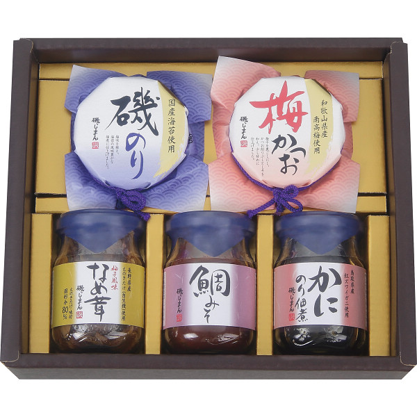 磯じまん　ご飯のお供瓶詰セット MT-25