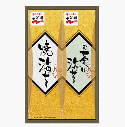 永谷園海苔・お茶づけギフト