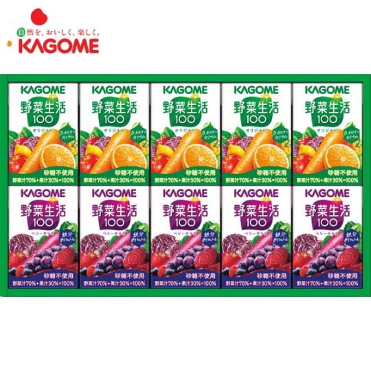 カゴメ　小容量　野菜飲料ギフト（１０本）