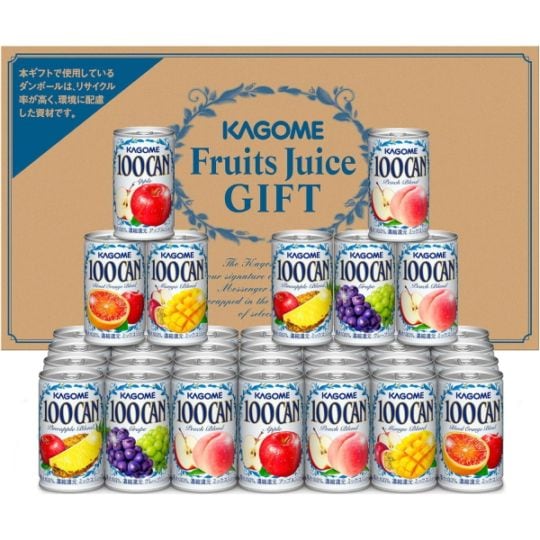 カゴメ 100％フルーツジュースギフト（35本）