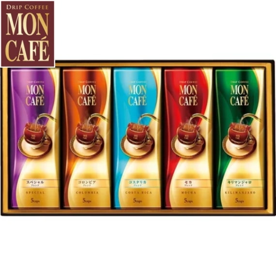 モンカフェ ドリップコーヒー