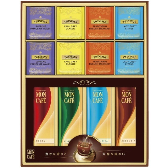 モンカフェ&トワイニング 詰合せギフト