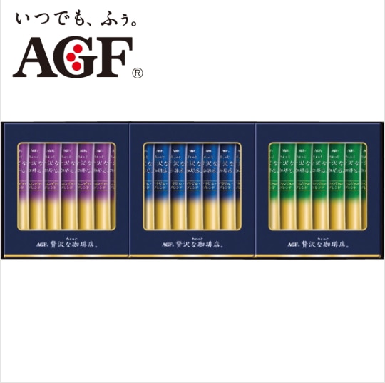 AGF ちょっと贅沢な珈琲店 スティックブラックギフト