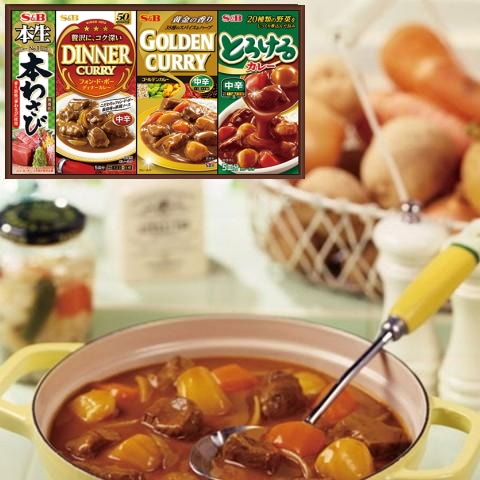 エスビー食品 ヱスビーカレーバラエティギフト