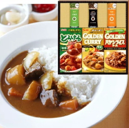 エスビー食品 カレーバラエティギフト