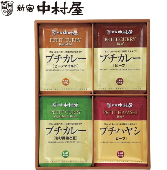 新宿中村屋 プチカレー＆ハヤシセット