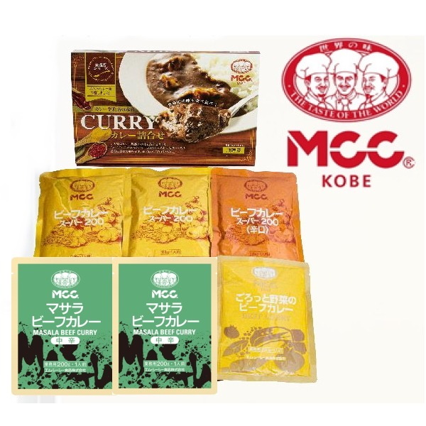 MCC エム・シー・シー食品 業務店向け本格カレーセット6食入り