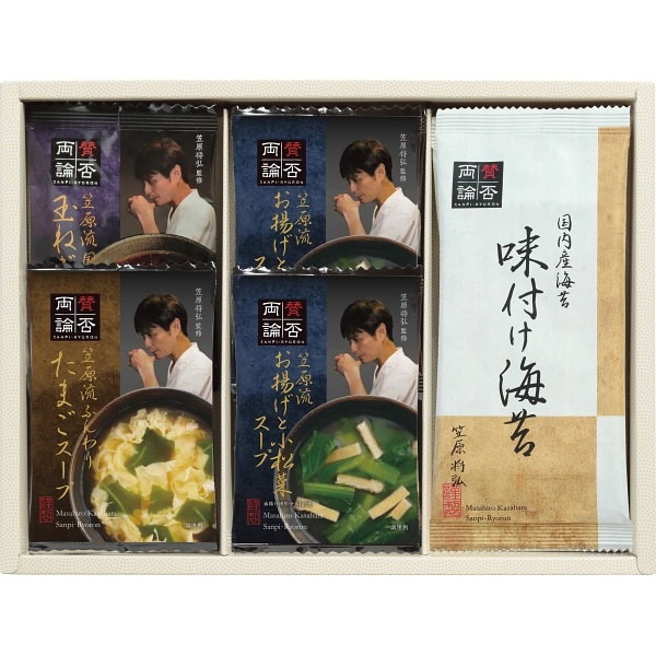 賛否両論　笠原将弘監修スープセット お吸い物2点おまけ付き 食品ギフト,スープ・カレー・味噌汁,笠原将弘 | 結婚・出産の内祝い