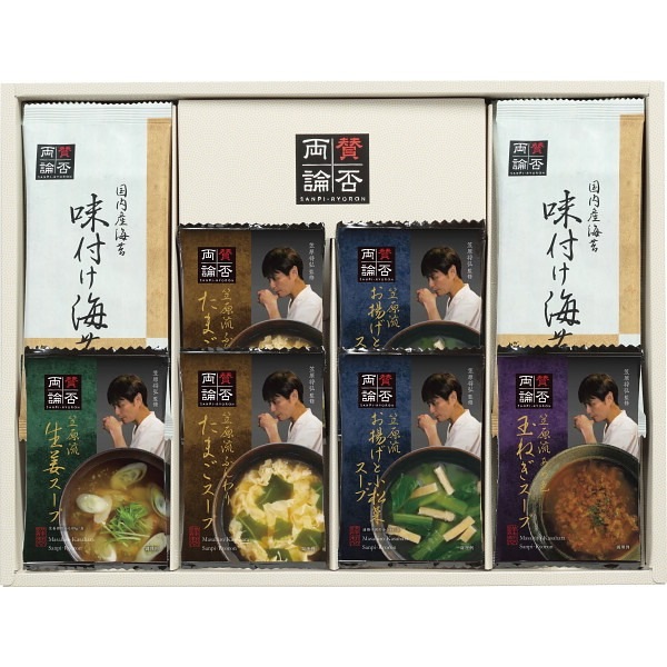 賛否両論監修　フリーズドライスープ海苔セット