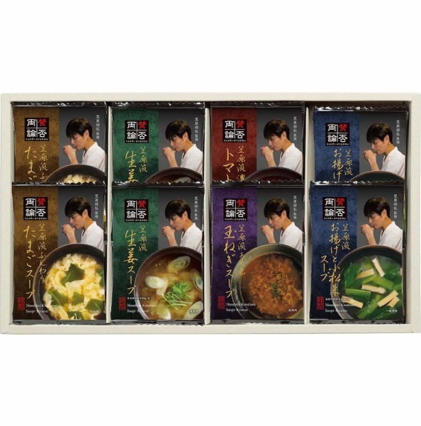 マイプレシャス【カタログギフト】RUFLET（ルフレ）ジェーン 20800円