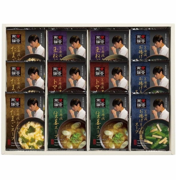 賛否両論監修 フリーズドライスープ12個入