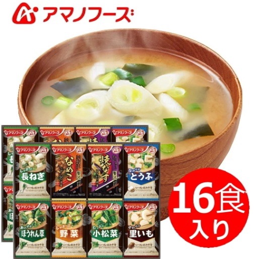 アマノフーズ セレクトギフト　贅沢なお味噌汁入り16食セット　...