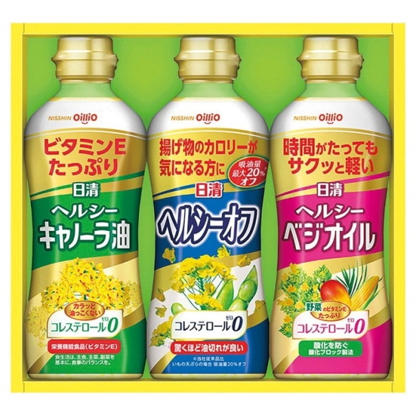 日清オイリオ　ヘルシーオイルセット