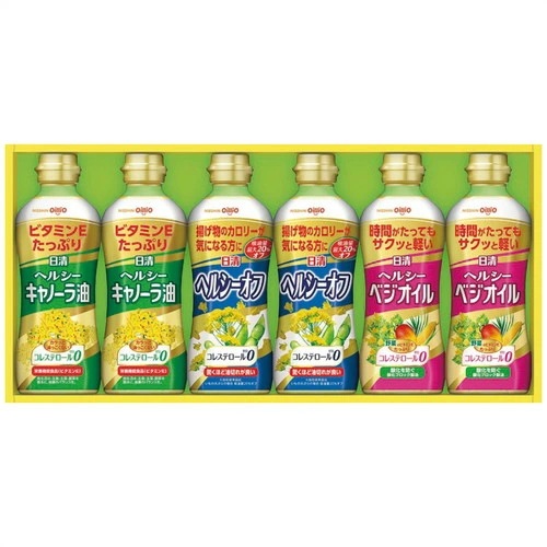 日清オイリオ　ヘルシーオイルセット<br>送料無料<br>当日発送可能商品です