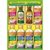 日清オイリオ  日清バラエティオイルギフト　8本