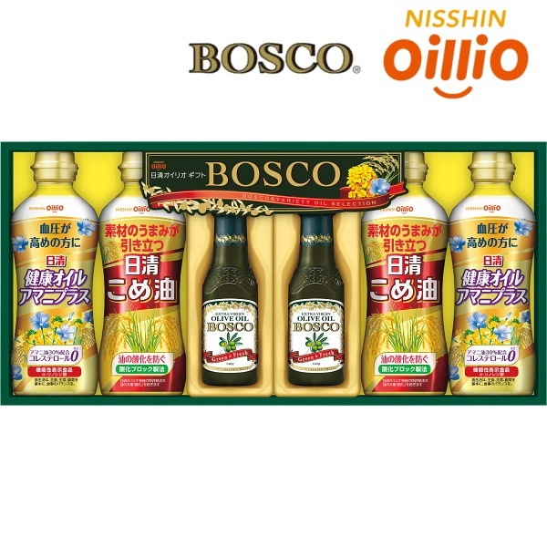 ボスコ＆日清オイリオ オリーブオイル＆ヘルシーオイルギフト