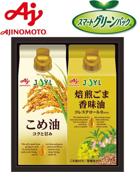 味の素 オイルセレクションギフト こめ油とごま油