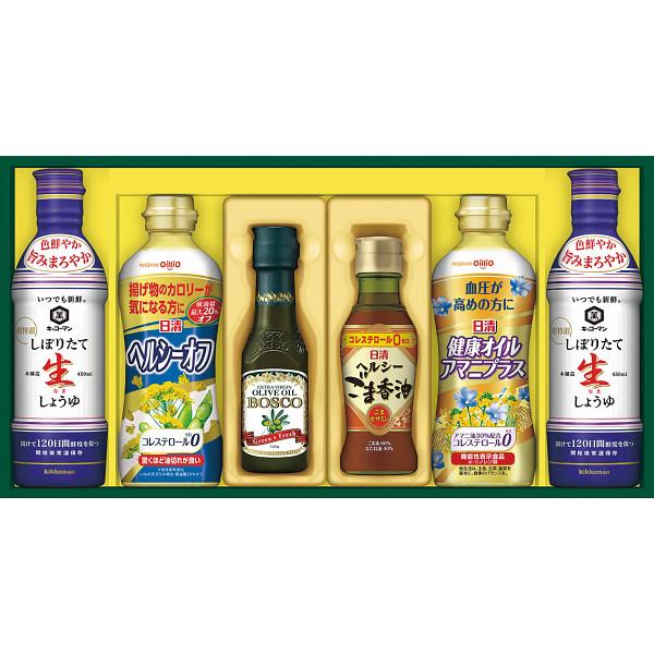 日清 ヘルシーオイル＆キッコーマン生しょうゆギフト