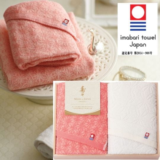 今治タオル 愛媛 日本製　<b>30%OFF</b>　送料無料<br>寿々～じゅじゅ～　木箱入り紅白フェイスタオルセット　今治