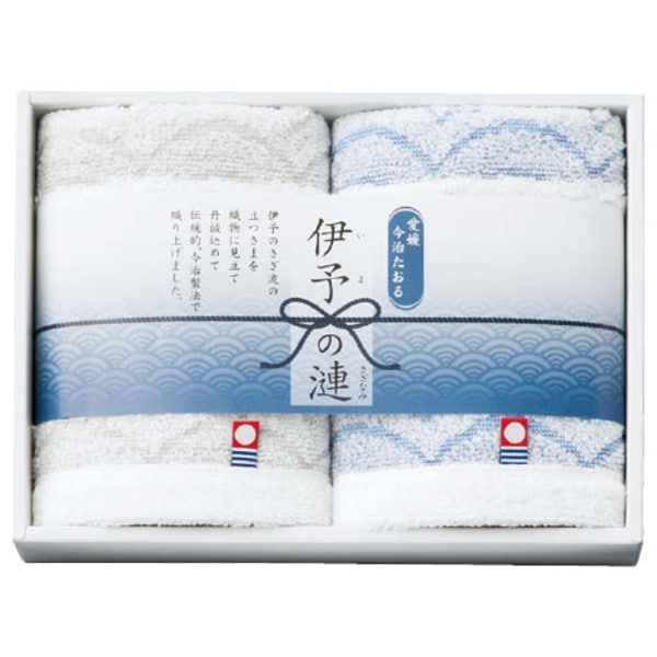 今治タオル　タオルギフトセット　<b>30%OFF</b><br>＜伊予の漣(さざなみ)＞ウォッシュタオル2P