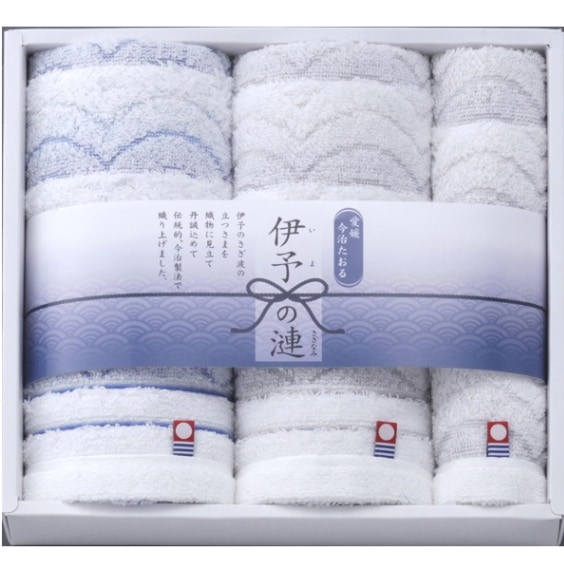 今治タオル　タオルギフトセット　<b>30%OFF</b><br>＜伊予の漣(さざなみ)＞フェイスタオル2枚/ウォッシュタオル1枚