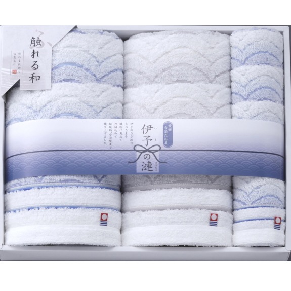 今治タオル　タオルギフトセット　<b>30%OFF</b>　送料無料<br>＜伊予の漣(さざなみ)＞バスタオル2枚/フェイスタオル1枚
