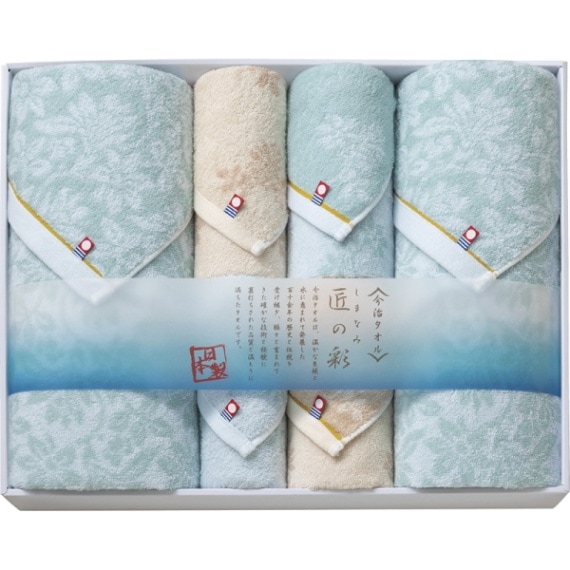 今治タオル　＜しまなみ匠の彩＞　<b>30%OFF</b>　送料無料<br>バス・フェイス・ウォッシュタオルセット