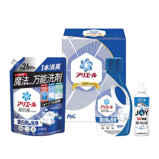 P&G アリエール液体洗剤セット　当日発送商品です