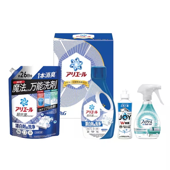 P&G アリエール液体洗剤セット　当日発送商品です 送料無料