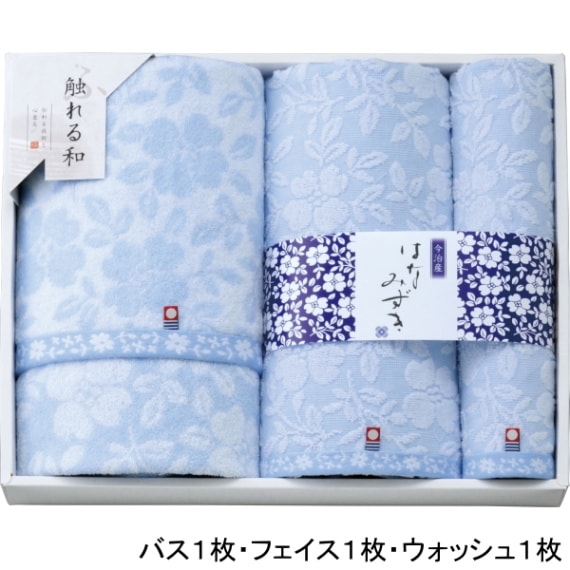 【今治産】＜触れる和　はなみずき＞<b>20%OFF　</b><br>バス・フェイス・ウォッシュ各１枚