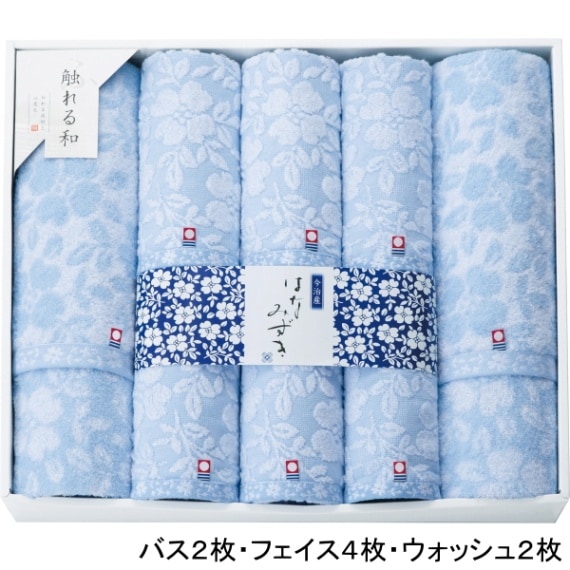 【今治産】＜触れる和　はなみずき＞<b>30%OFF　送料無料</b><br>バス2枚・フェイス4枚・ウォッシュ2枚